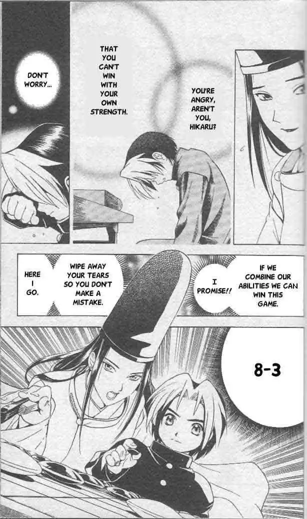 Hikaru no go Chapter 11 15